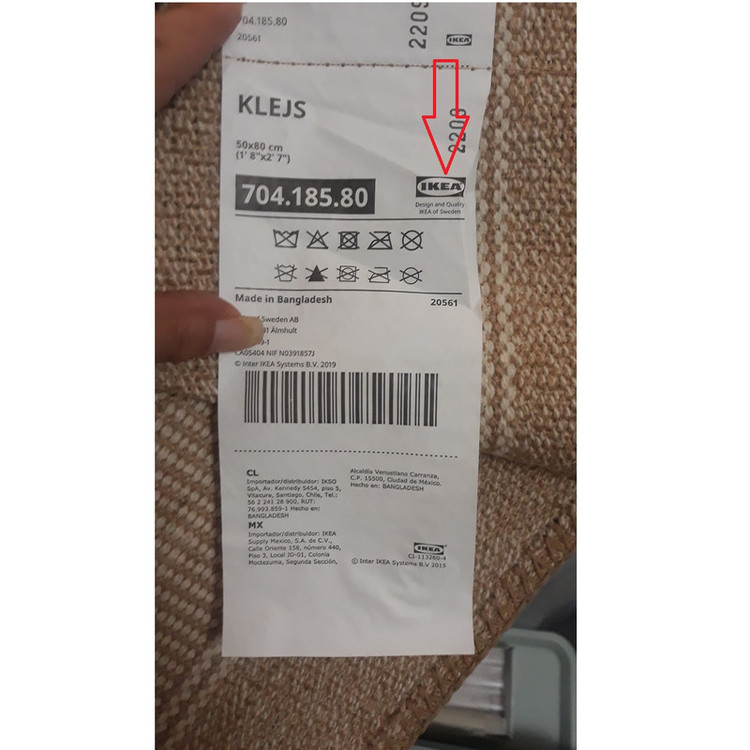 پادری ایکیا مدل KLEJS کد 70418580 سایز 50×80 سانتیمتر
