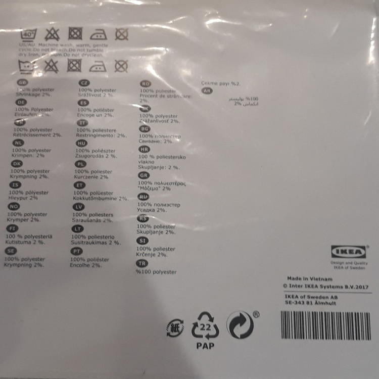 پرده ایکیا مدل lill سایز 300×280 سانتیمتر