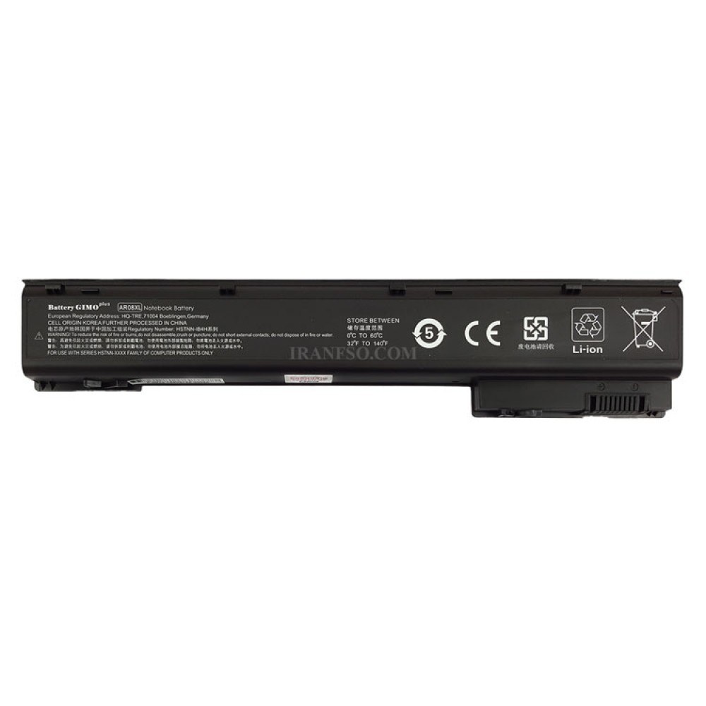 باتری لپ تاپ اچ پی Battery HP ZBook 17-G2 مشکی-45 وات ساعت