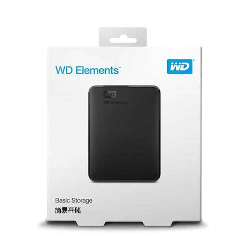 هارد اکسترنال وسترن دیجیتال مدل Elements ظرفیت  500 گیگابایت نو و آکبند
