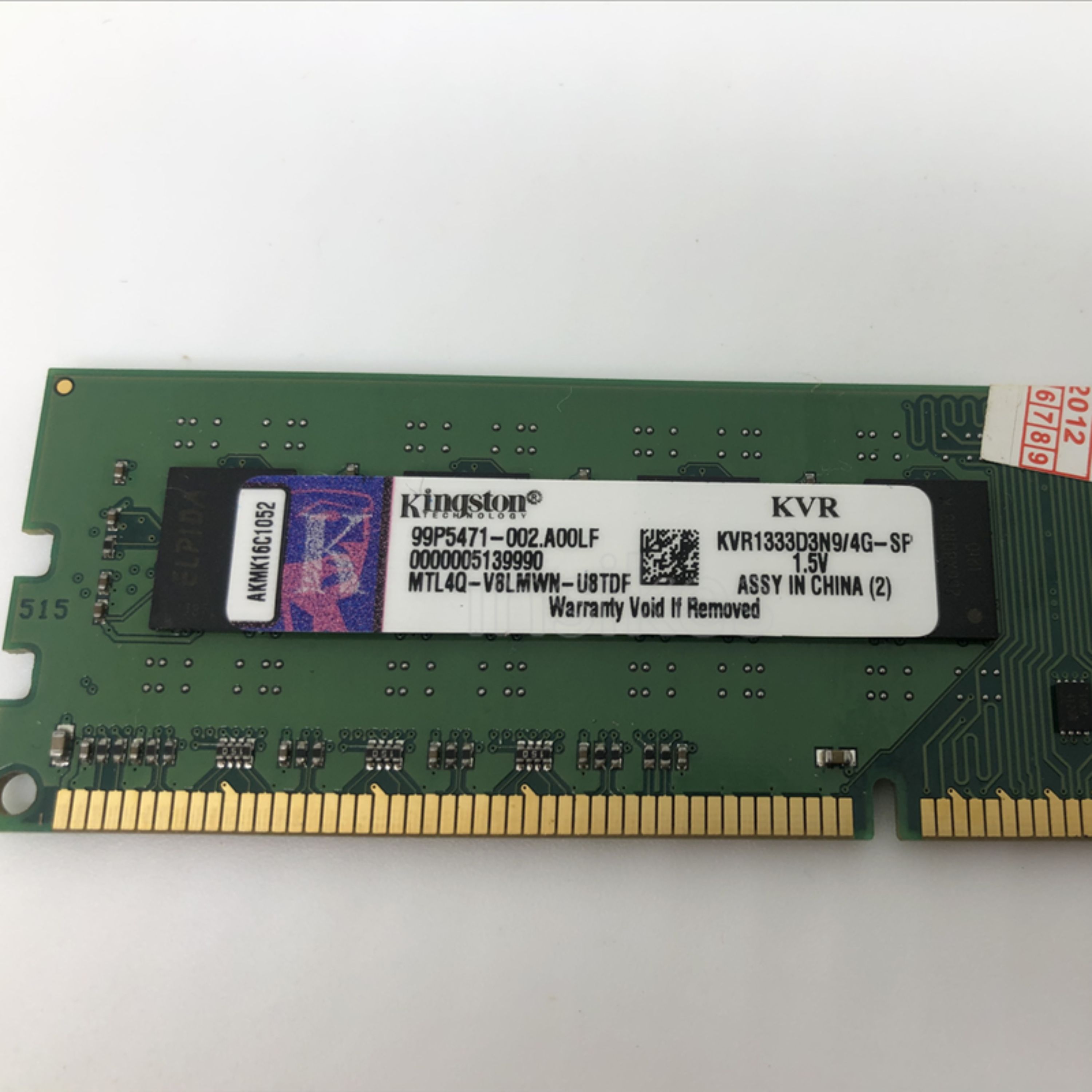رم 4گیگابایت DDR3 مارک Kingston مدل KVR1333D3N9 4G