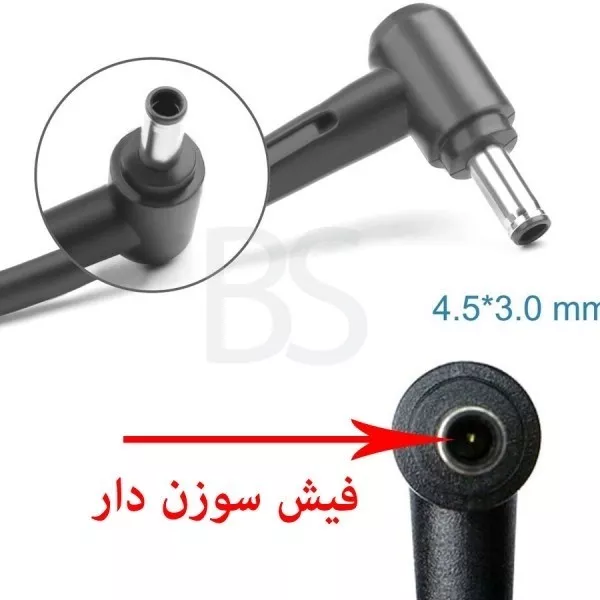 شارژر لپ تاپ ASUS Zenbook UM6702